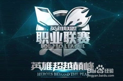 经验丰富的