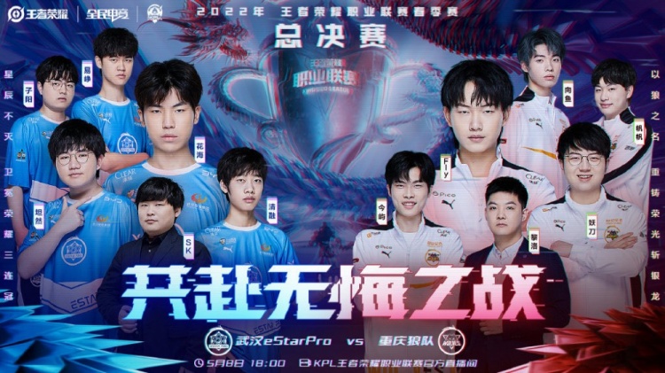 門俱樂部也