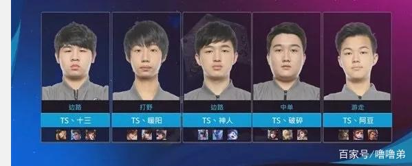 进攻