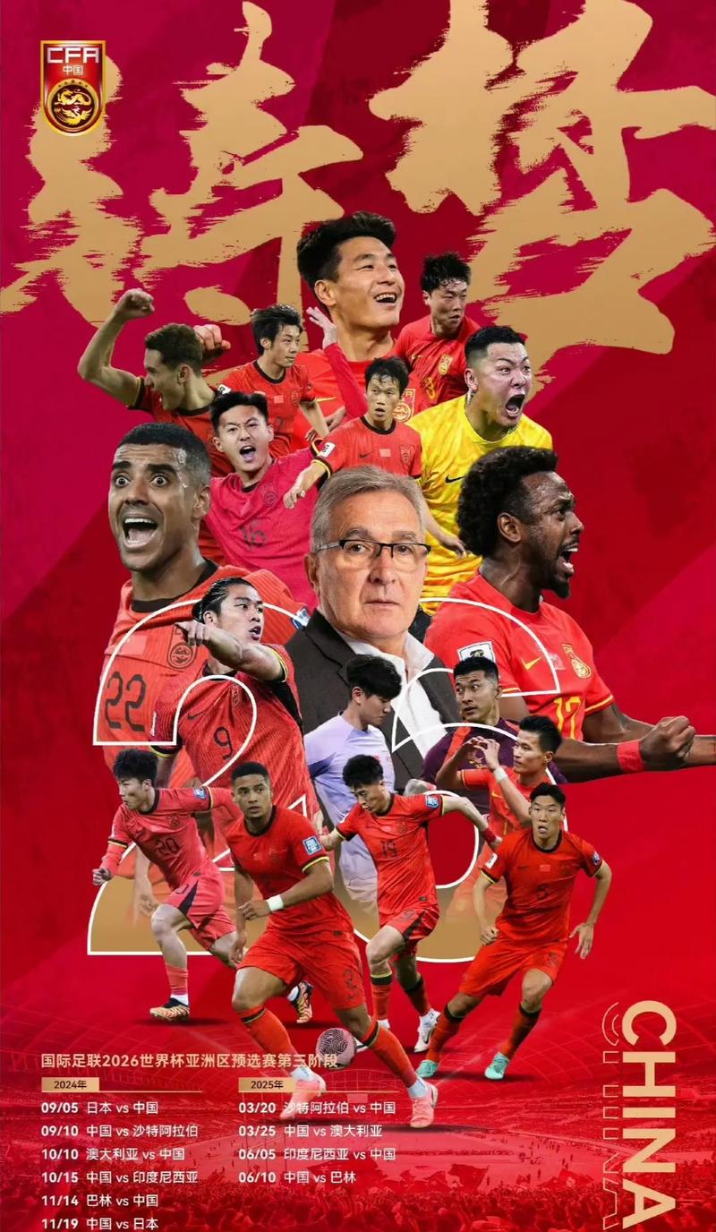 这已经是她