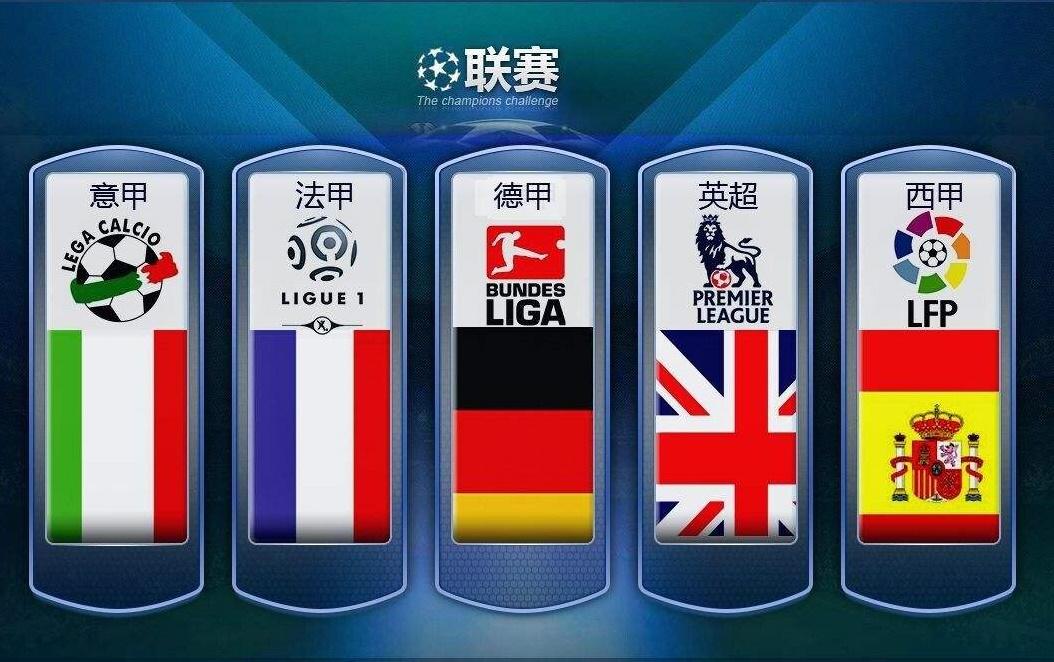 萨谢
