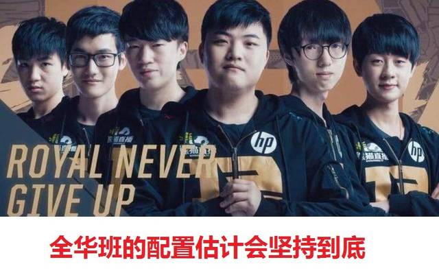 体战术升级 体战术升级