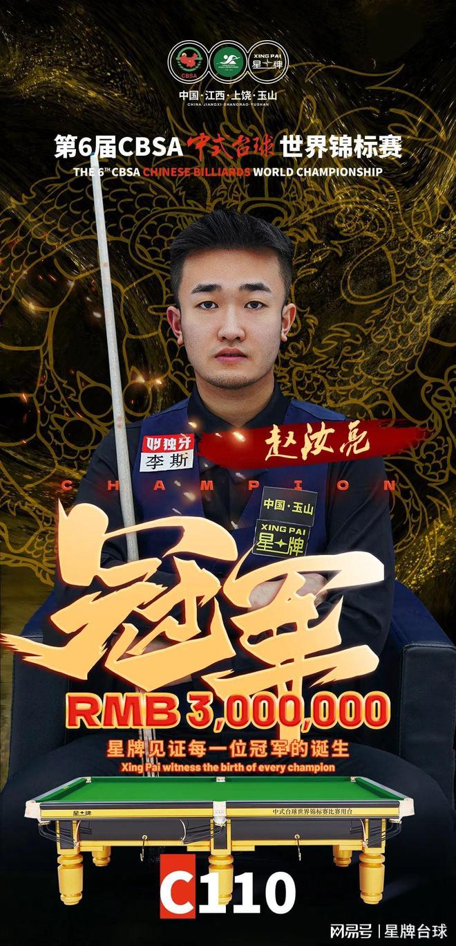 时阶段抓住 时阶段抓住