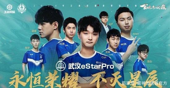 部雄厚的资 部雄厚的资