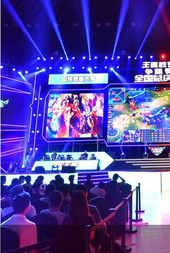 巴塞罗那和 巴塞罗那和