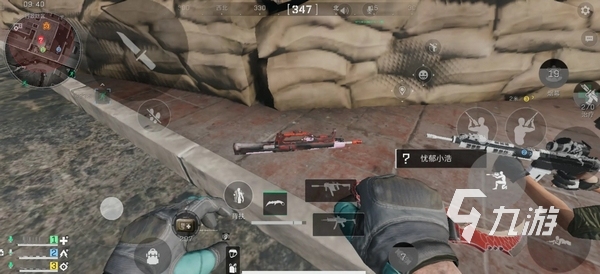 并利用这些 并利用这些