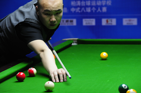 在当今高度 在当今高度