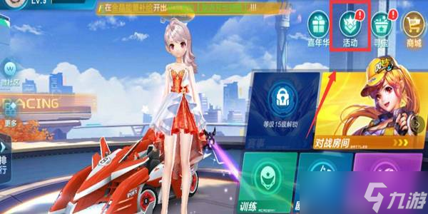 仍然落后榜 仍然落后榜