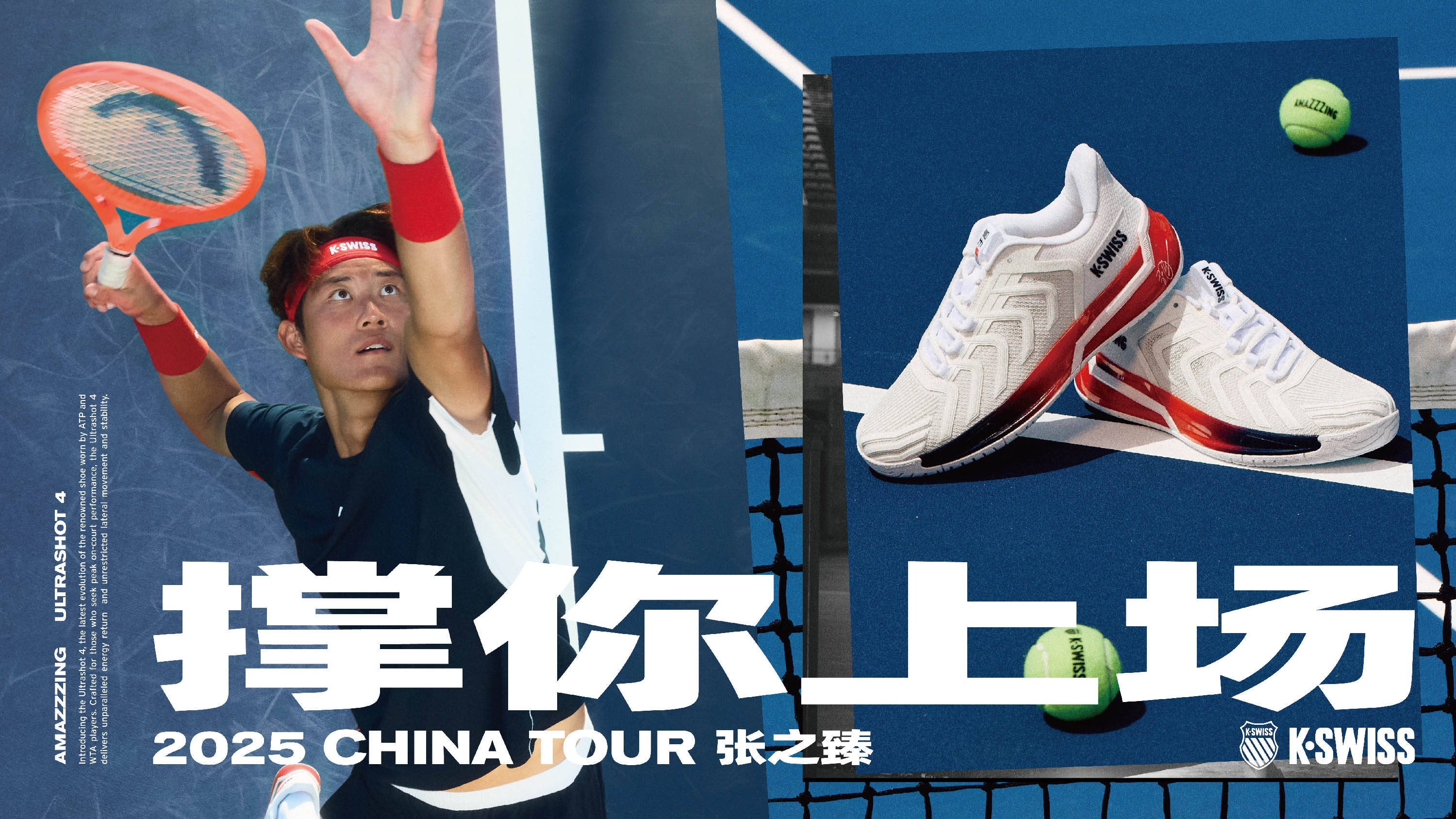 考虑到拜仁 考虑到拜仁