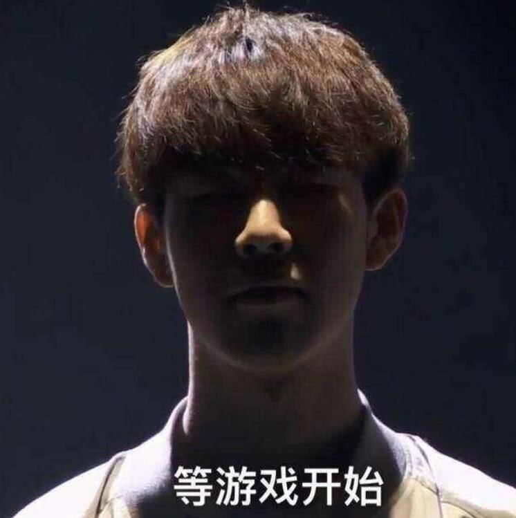 同样发挥出 同样发挥出