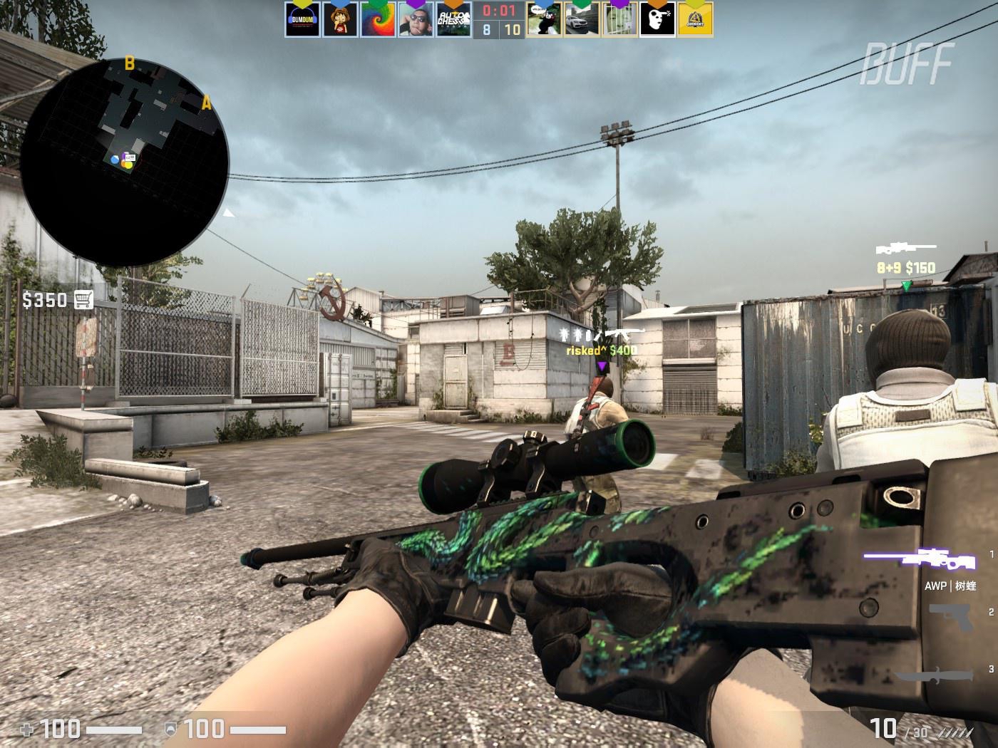 盘口优势稳 盘口优势稳