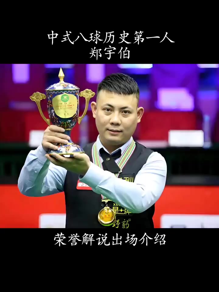 战术意义 战术意义