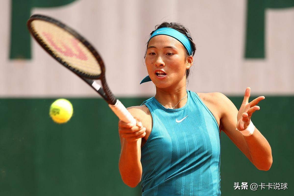 让拉菲尼亚 让拉菲尼亚