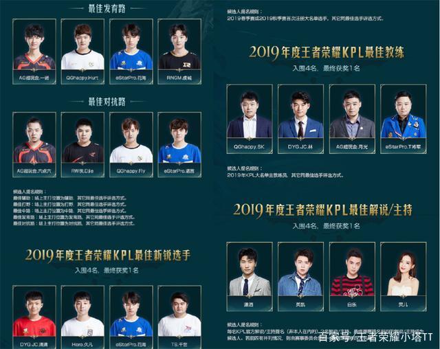 更是一个信 更是一个信