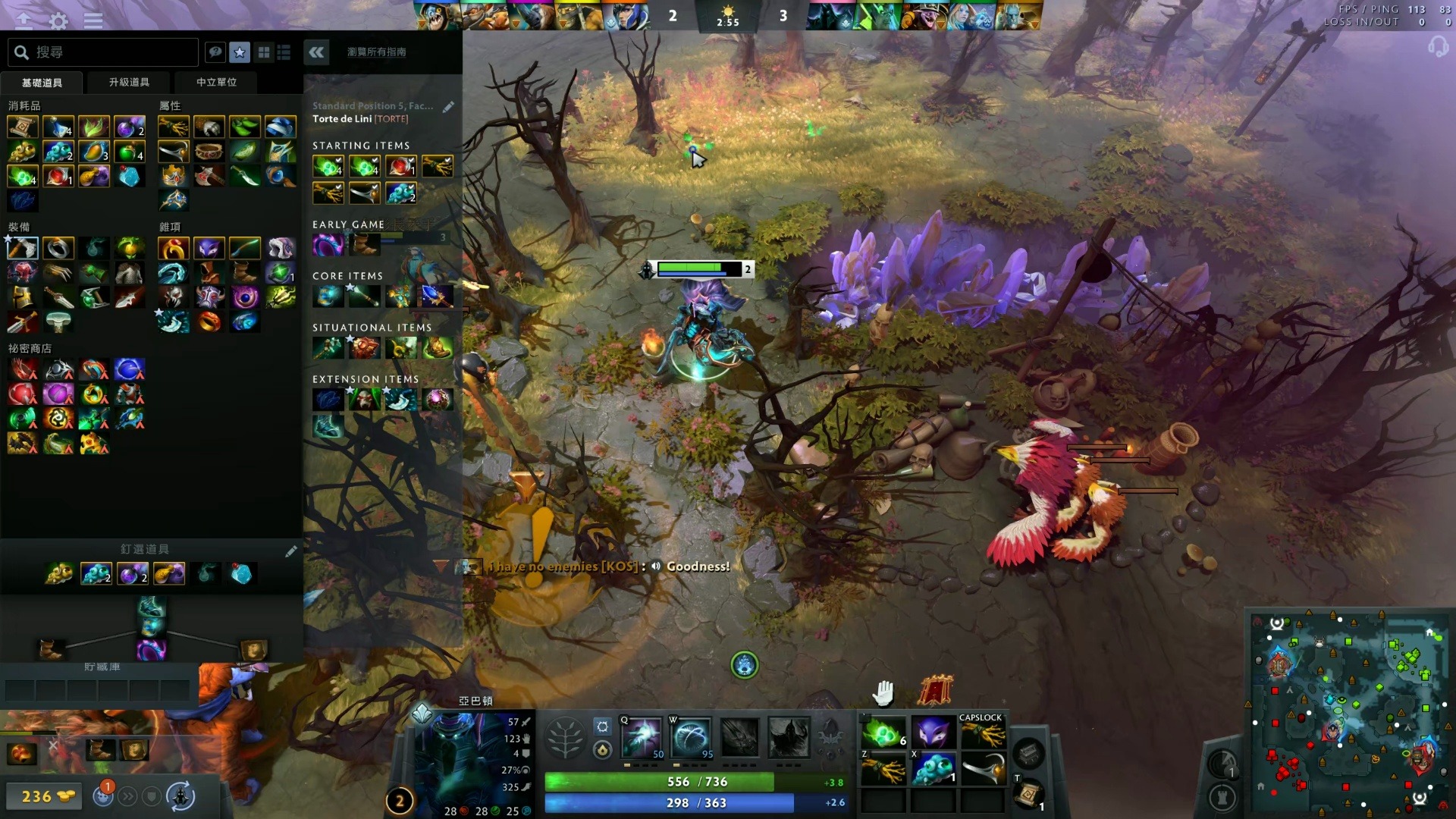 压缩上手成 压缩上手成