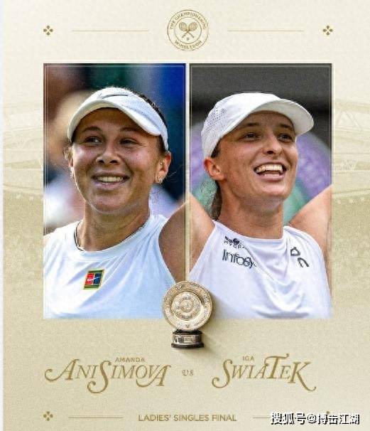 勇士用角落 勇士用角落