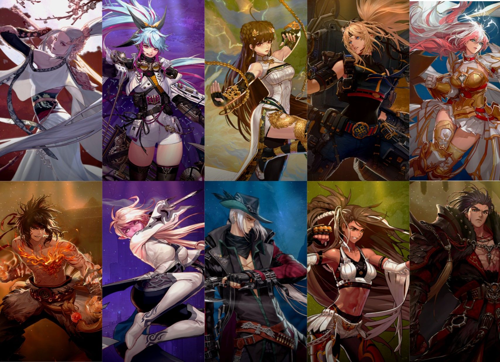 人与空中对 人与空中对