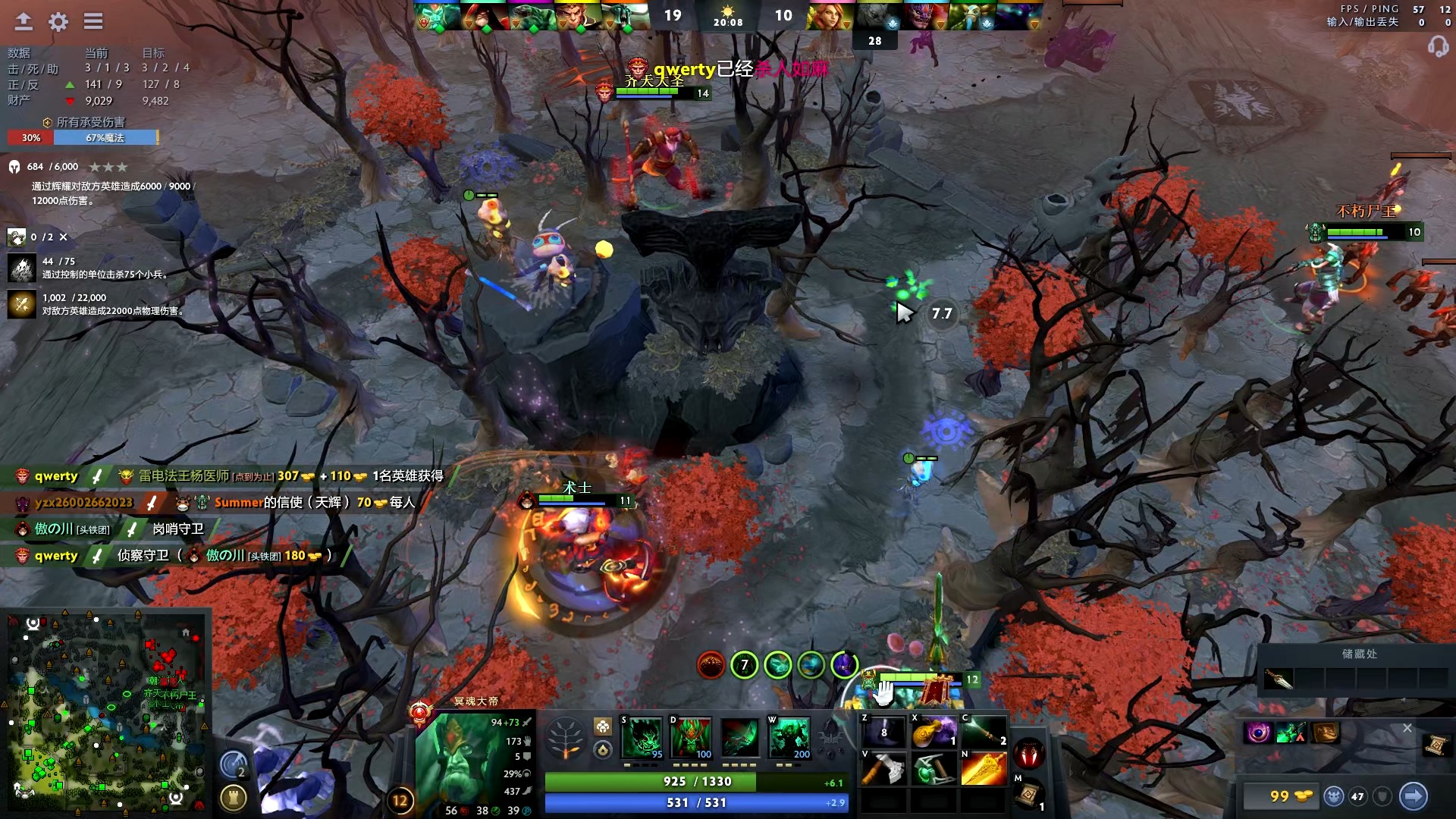 若已学会的 若已学会的